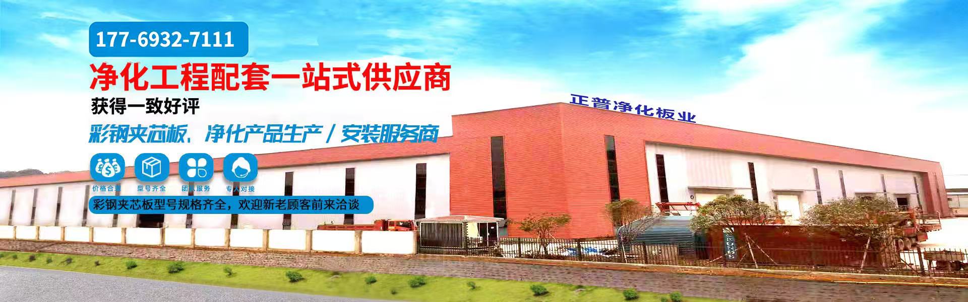 广发体育平台官方网站-广发（中国）
