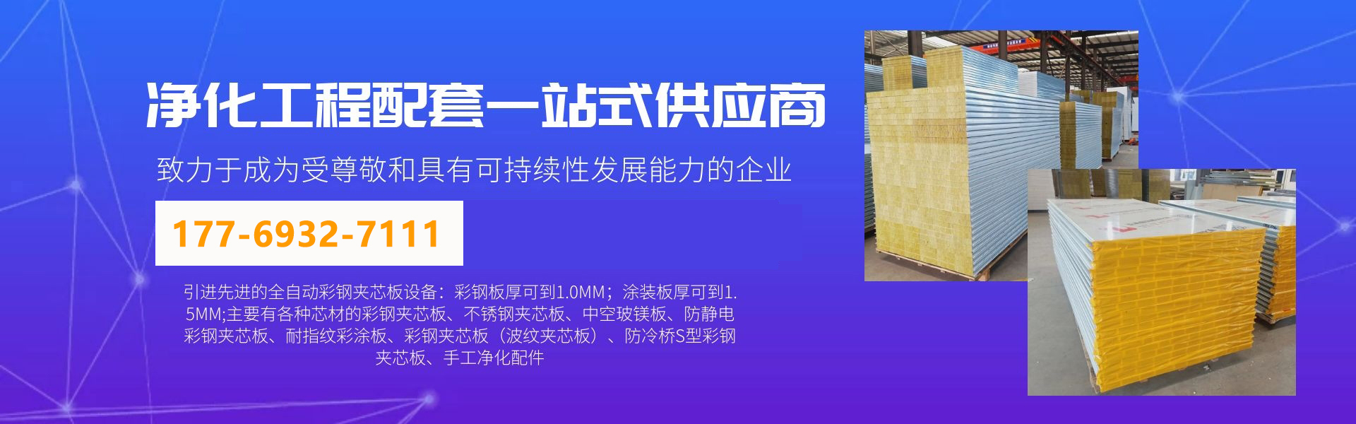 广发体育平台官方网站-广发（中国）
